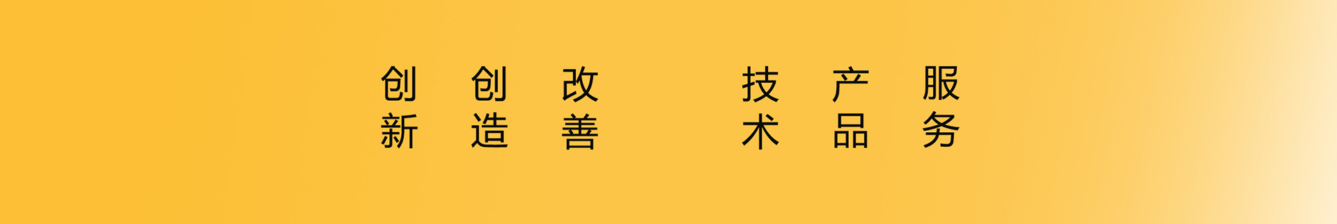 蘇州富崎山野精密機(jī)械有限公司